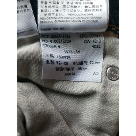 Levis 550 Jeans Mens Size 36x34 Relaxed Fit 100% Cotton NICE CONDITION - Picture 8 of 9